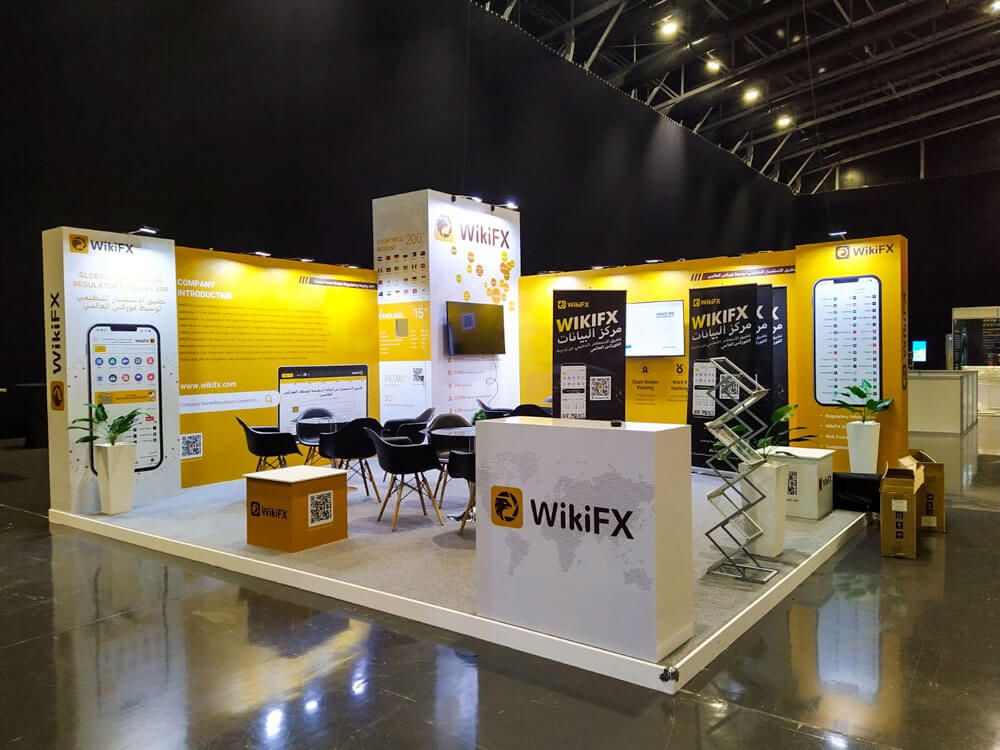 WikiFX