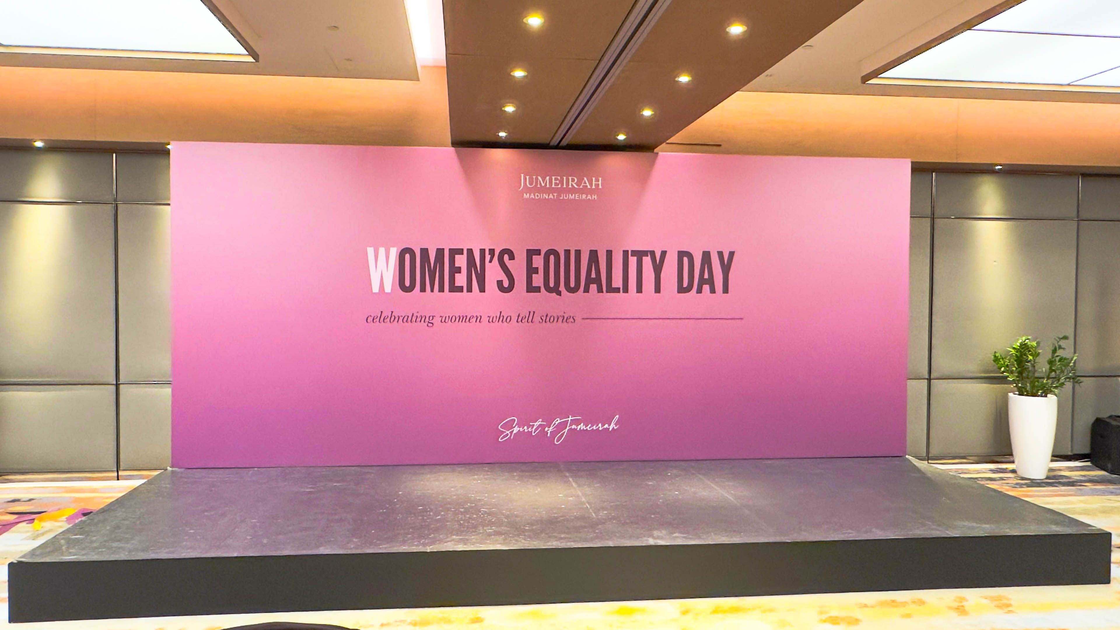 Jumeirah Madinat Jumeirah