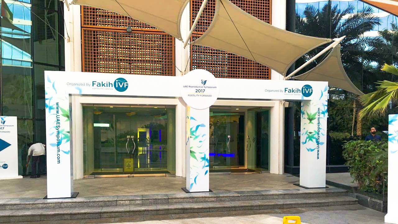 Fakih IVF