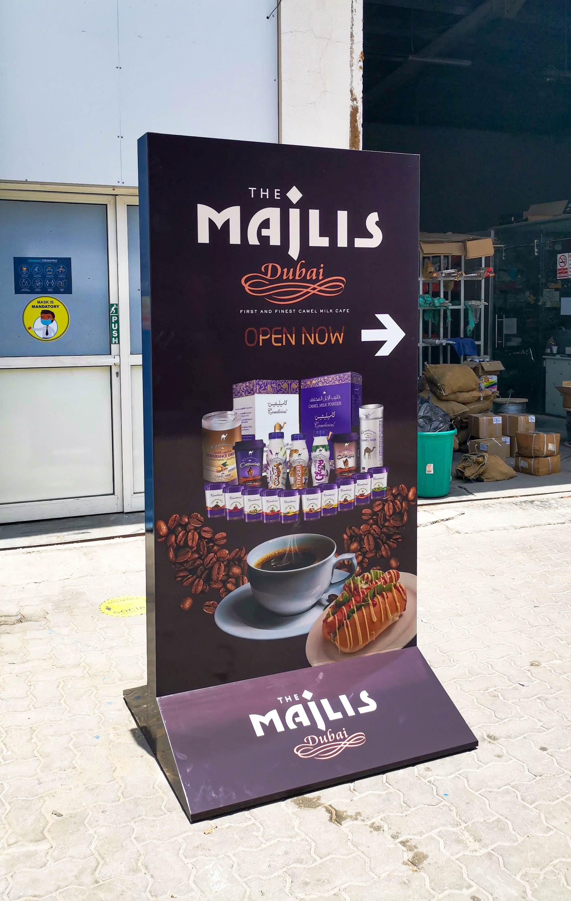 The Majlis