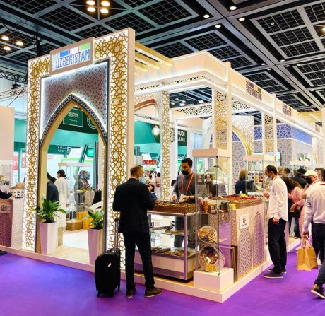 Uzbekistan Pavilion