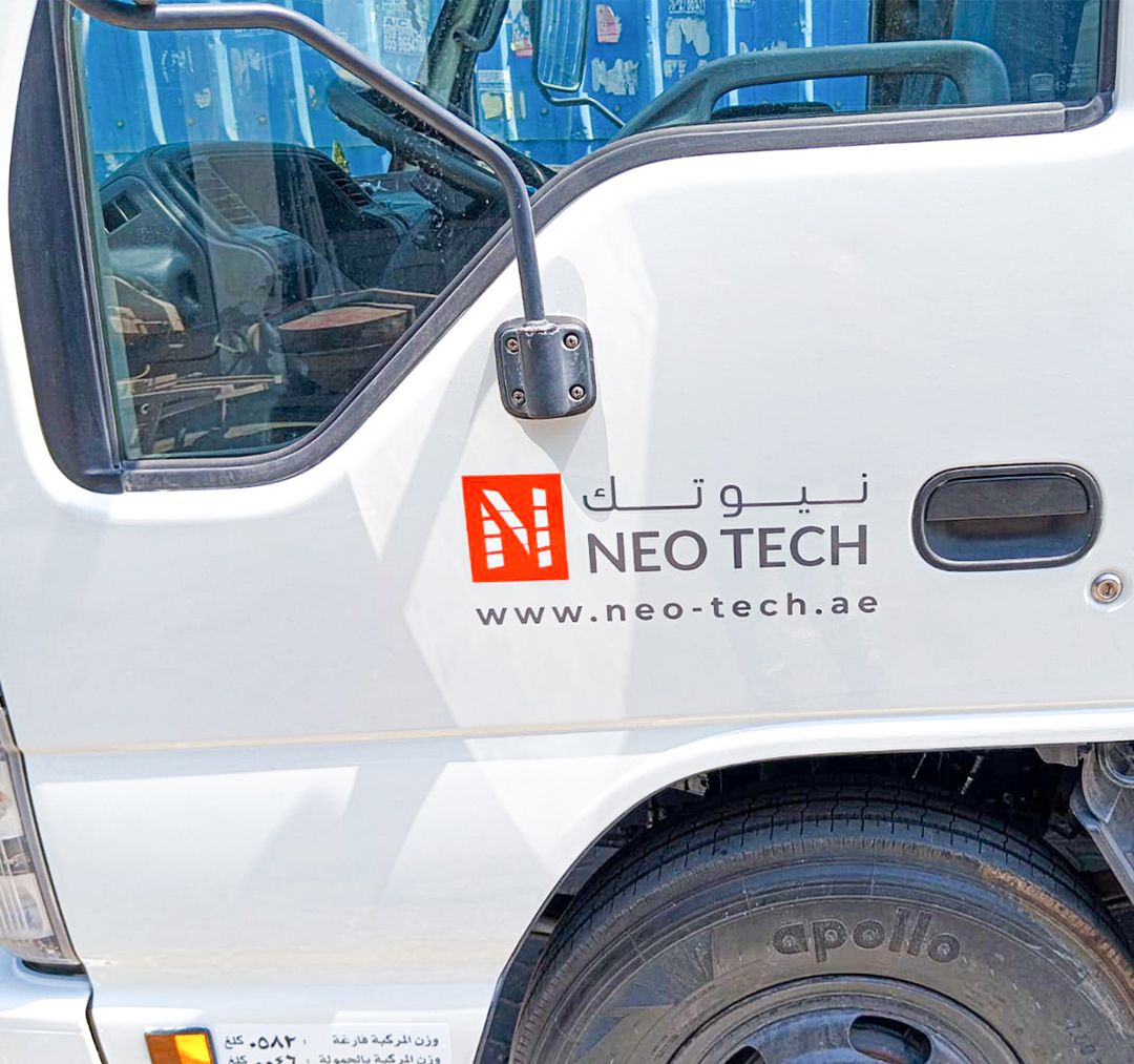 neo-tech.ae